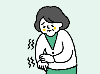 手足のしびれ・ふるえ